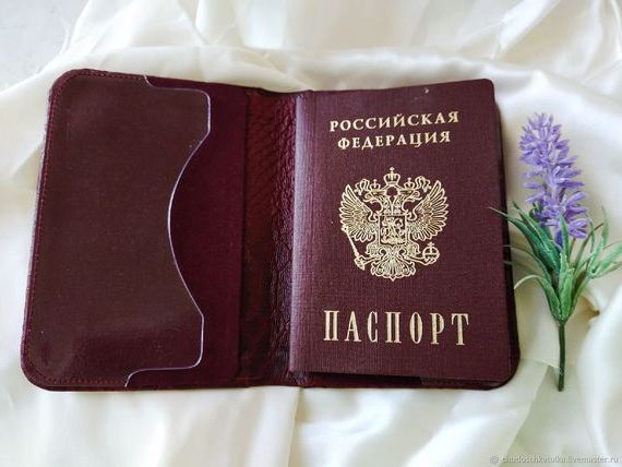 прописка в Орловской области